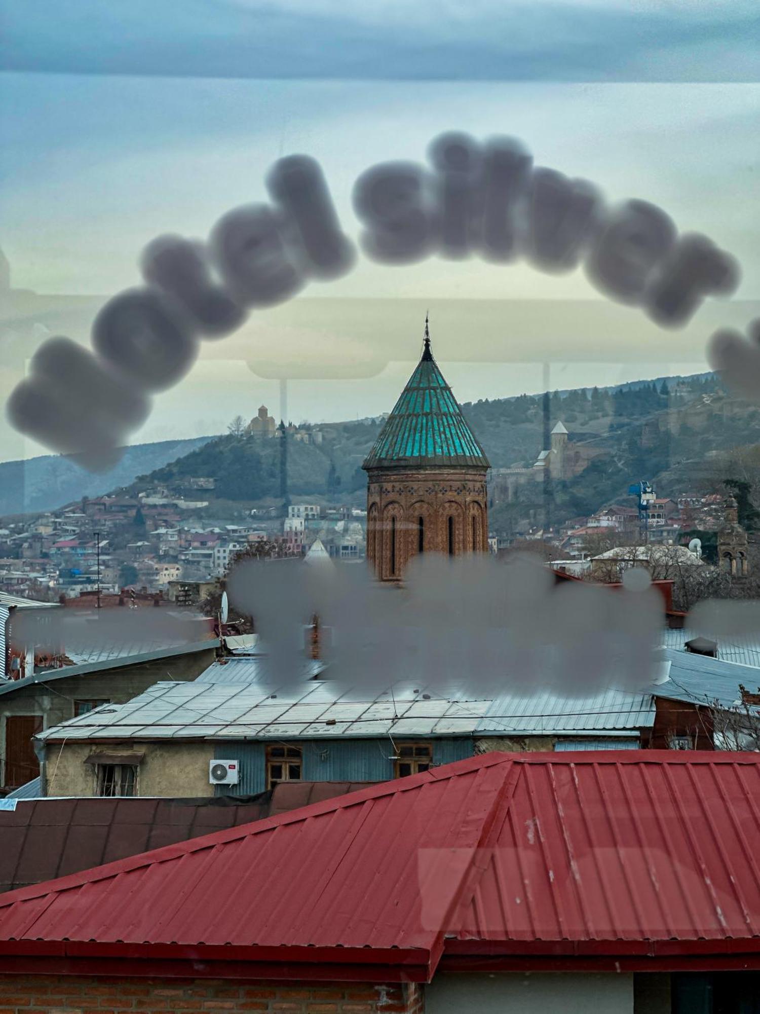 Hotel Silver 39 Corner Tbilisi